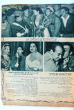Marilyn Monroe Al Kawakeb مجلة الكواكب Egyptian #79 Magazine 1953