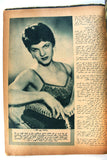 مجلة الكواكب, كوكا Kouka Arabic Kawakeb Egyptian #149 Magazine 1954