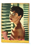 مجلة الكواكب, كوكا Kouka Arabic Kawakeb Egyptian #149 Magazine 1954