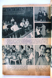 فاتن حمامة Faten Hamama Arabic  Kawakeb مجلة الكواكب Egyptian #165 Magazine 1954