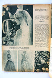 فريد الأطرش, داليدا Arabic Al Kawakeb مجلة الكواكب Egyptian Dalida Magazine 1955