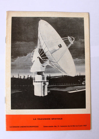 مجلة السينما في أسبوع La Semaine Cinématographique Lebanese #31 Vol. 2 Magazine 1969