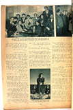 مجلة الكواكب المصرية Arabic  صباح Sabah Al Kawakeb #292 Magazine 1957