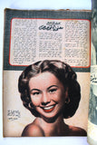 مجلة الكواكب المصرية Arabic Umm Kulthum (أم كلثوم) Al Kawakeb #160 Magazine 1954