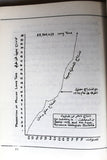 كتاب حصاد الموسم الثقافي, قطر Harvest of the Cultural Season Arabic Qatar Book 1974