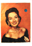 مجلة الكواكب, سامية جمال Kawakeb #223 Samia Gamal Egyptian Magazine 1956