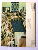 Aramco World Magazine Faisal of Saudi Arabia وفاة ملك فيصل Petroleum Magazine 1975