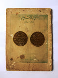 كتاب تذكاري لتكريم أم كلثوم - ١٩٤٩ Umm Kulthum Royal Commemorative Arabic Egyptian Booklet 1949