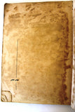Agatha Christie اجاثا كريستي (القاتل الخفي) Novel Arabic Book 1970s