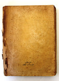 كتاب شفتاه, احسان عبد القدوس Novel Arabic Book 1950s?
