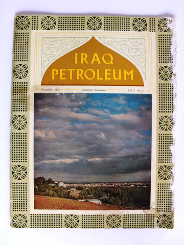 Iraq Petroleum Magazine Petroleum Oil #5 Vol.5 Magazine 1955