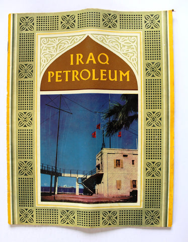 Iraq Petroleum Magazine Petroleum Oil #4 Vol.1 Magazine 1951