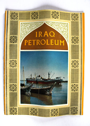 Iraq Petroleum Magazine Petroleum Oil #12 Vol.1 Magazine 1952