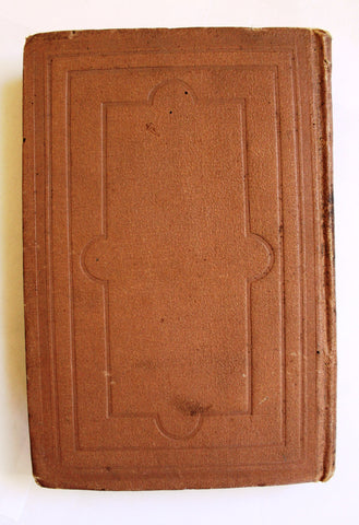 كتاب شرح العلامة ابن عقيل على ألفية العلامة ابن مالك Arabic Lebanese Book 1902