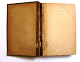 كتاب شرح العلامة ابن عقيل على ألفية العلامة ابن مالك Arabic Lebanese Book 1902