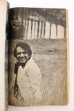 كتاب مرثية العندليب, عبد الحليم حافظ فوميل Arabic Abdul Halim Egyptian Book 1978