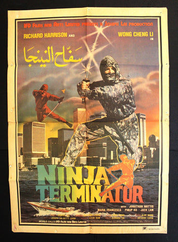 Ninja Terminator {Richard Harrison} 39x27" Org. Arabic Lebanese Movie Poster 80s