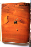مجلد مجلة قافلة الزيت Saudi Volume # 18 السعودية Arabic Oil Magazines 1970
