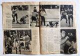 مجلة أخر ساعة, محمد علي كلاي Akher Saa Arabic Muhammad Ali Boxing Magazine 1970