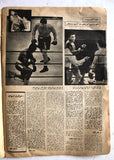 مجلة أخر ساعة, محمد علي كلاي Akher Saa Arabic Muhammad Ali Boxing Magazine 1970
