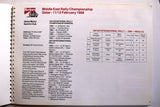 دليل ١٩٨٨ للصحافة والاعلام, بطولة راليات الشرق الأوسط Press Media Reference Marlboro Guide Cars Arabic Magazine 1988