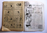 LULU لولو الصغيرة Arabic No. 400 Lebanon F العملاق Lebanese Comics 1984