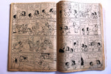 LULU لولو الصغيرة Arabic No. 400 Lebanon F العملاق Lebanese Comics 1984