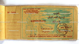 دفتر يانصيب في سبيل الفقير اللبناني Lebanon Lottery Loterie Libanaise Booklet 1938