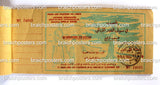 دفتر يانصيب في سبيل الفقير اللبناني Lebanon Lottery Loterie Libanaise Booklet 1938