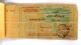 دفتر يانصيب في سبيل الفقير اللبناني Lebanon Lottery Loterie Libanaise Booklet 1938