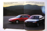 Mazda 323 كتالوج مازدا Automobile Car Arabic Brochure Catalog 1990s