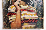مجلة الوعد, ناقصة  Sophia Loren Arabic Lebanese #9-10 Incomplete Magazine 1958