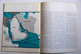 مجلة الخفجي, السعودية Al Khafji Saudi Arabia #2 Vol 3  Arabic Oil Magazines 1973