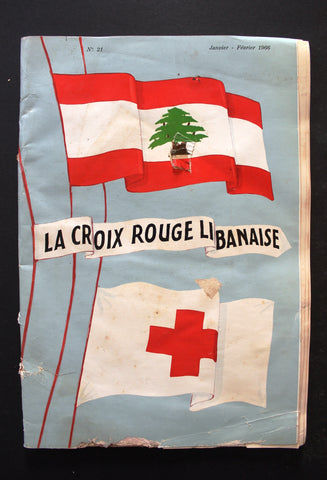 مجلة الصليب الأحمر اللبناني Croix Rouge Libanaise #21 Red Cross Magazine 1966