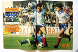 Match Onze مجلة ماتش كرة القدم Arabic VG Soccer عدد خاص VG+ Football Magazine 1982