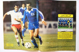 Match Onze مجلة ماتش كرة القدم Arabic VG Soccer عدد خاص VG+ Football Magazine 1982