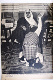 مجلة أخر ساعة عبد الحليم حافظ Akher Saa NM Abdul Halim Arabic Egypt Magazine 1967