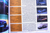 مجلة سبور اوتو سيارات Sport Auto Arabic #249 Cars Magazine Supplements 1996