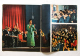 مجلة المصور أم كلثوم Al Mussawar Umm Kulthum in Paris Arabic Magazine 1967