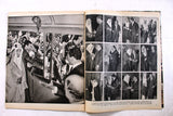 مجلة المصور, السعوديه، مصر ملك فيصل سعود والسادات Mussawar Arabic Magazine 1971