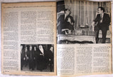 مجلة  الأسبوع العربي الملك خالد بن عبد العزيز, السعودية  Arab Week Magazine 1975