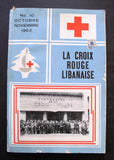 مجلة الصليب الأحمر اللبناني Croix Rouge Libanaise #10 Red Cross Magazine 1963