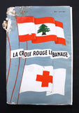 مجلة الصليب الأحمر اللبناني Croix Rouge Libanaise Leban Red Cross Magazine 1968