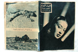 مجلة أخبار اليوم المصورة Akhbar Al-Yom Al-Musawwarah Egyptian Camelia (كاميليا) Arabic Magazine 1950