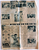 مجلة أخبار اليوم المصورة Akhbar Al-Yom Al-Musawwarah Egyptian Camelia (كاميليا) Arabic Magazine 1950