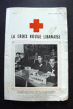 مجلة الصليب الأحمر اللبناني Croix Rouge Libanaise #19 Red Cross Magazine 1965