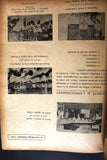 مجلة الصليب الأحمر اللبناني Croix Rouge Libanaise Red Cross Anniv Magazine 1963