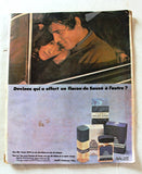 مجلة بيروت المساء Mohammad Reza Pahlavi Arabic Lebanese Magazine 1974
