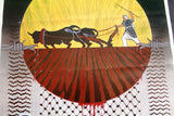 ملصق يوم الأرض, فلسطين Land Day Palestine Liberation Lebanese Poster 1980s