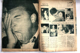 مجلة أخر ساعة, محمد علي كلاي Akher Saa Arabic Muhammad Ali Boxing Magazine 1966